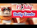 Hamster Kombat Daily Combo Card Today 5M Coins 19 July 2024