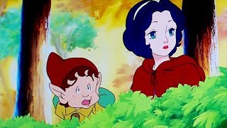 白雪姫の伝説 | エピソード10 |白雪姫 子供のための漫画 | アニメシリーズ| 日本の漫画 | Snow White | Japanese