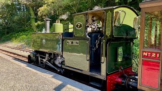 Talyllyn  Railway No7 'Tom Rolt' Takes The 14:05 To Nant Gwernol On  Tuesday 7th September 2021 - 4K