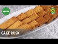 Cake Rusk Recipe | Masala Mornings |  Shireen Anwar | Dessert