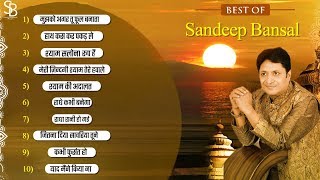 Top 10 Non Stop 1 Hour Bhajans | Khatu Shyam ji Best Bhajan By Sandeep Bansal 2019