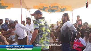 FINAL DAY NAIMAT CUP MUSLIM SAMAJ CRICKET TOURNAMENT ||DHROL|| GTC LIVE ||