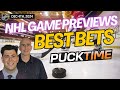 NHL Picks and Predictions Today | Golden Knights vs Ducks | Stars vs Kings | PuckTime Dec 4