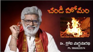 Chandi Homam || Chandi Homam || Dr. Krovi ParthaSarathi