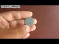 ৫০ পয়সা ১৯৭৭ সালের বাংলাদেশের old 50 paisa bangladeshi coins 1977