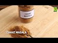 chaat masala powder recipe by chef mehboob ramzan special chaat masala recipe masalatv