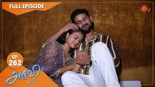 Aruvi - Ep 262 | 18 August 2022 | Tamil Serial | Sun TV