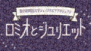 MSP オンラインオープンキャンパス　部署＆カンパニーメンバー紹介