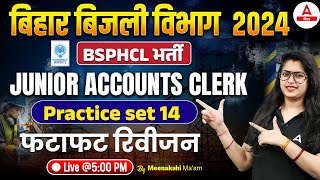 BSPHCL Bihar Bijli Vibhag Vacancy 2024 Junior Accounts Clerk Practice Set By Meenakshi Maam #14