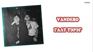 VANDEBO - GALT TEREG lyrics