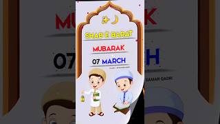 Shab e Barat | 2023 | Islamic Status Video | Best Whatsapp Status #shorts