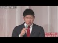 【新入団会見】ドラ⑤松本竜也「前田健太投手を目標に」｜背番号は45