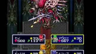 lufia1-JPver-(24-24)Last Battle