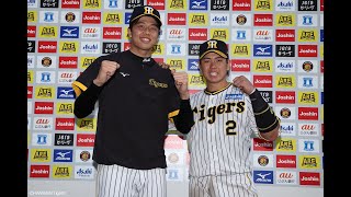 【#才木浩人 選手、#梅野隆太郎 選手のヒーローインタビュー、#岡田彰布 監督インタビュー】 5月21日(日) 阪神vs広島（甲子園）