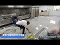 廠房地板首選epoxy！耐酸鹼、耐化學品｜工程日誌｜大成不鏽鋼epoxy｜水性室內雙液自平流展｜環氧樹脂面漆｜