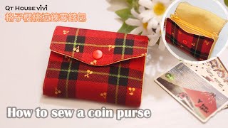 Coin purse /name card holder sewing class DIY tutorial/Eng Sub【Qthousevivi】