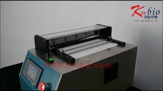 Programmable Sheet Cutter CTS300
