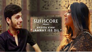 Jaanay Iss Dil (Official Music Video) | Hadiqa Kiani | New Qawwali Song 2021 #ibrahim_waryah
