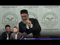 له‌به‌ر چی تا ئێستا وه‌ڵامی ئه‌وانه‌ت نه‌داوه‌ته‌وه‌ ؟