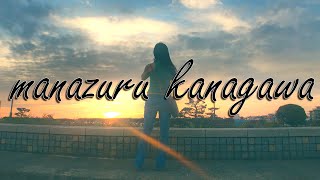 『manazuru kanagawa japan』-A short travel film