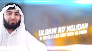 Ular ko‘nglidagi g‘ashliklar sug'urib olinadi | Shayx Abdulloh Zufar hafizahulloh