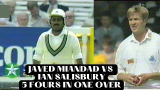 Javed Miandad Great Response to English Bowler | 5 Fours in One Over | Pakistan vs England | 1992 |