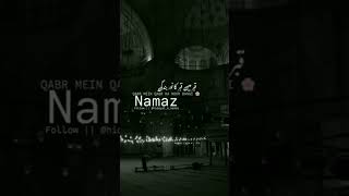 Namāz or Namaaz (Persian: نماز) is the Persian language name of salah, originating from ancient ...