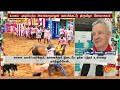 alanganallur jallikattu 2025 deputy cm udhayanidhi foreigner speech about jallikattu sun news