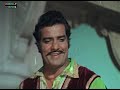 balak aur janwar बालक और जानवर 1975 old hindi full movie baldev khosa usha solanki mohan