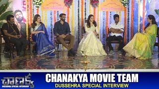 Chanakya Movie Team Dussehra Special Interview | Gopichand | Mehreen Pirzada | Zareen Khan