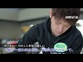 ボートレーサー羽野直也　気の合う仲間たちと｜let`s boatrace｜【ボートレース公式　boatrace official】