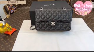 Chanel香奈儿黑金cf黑银牛皮鱼子酱荔枝纹小号中号CF