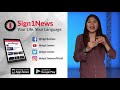 sign1news 8.3.19 news for the deaf community powered by cnn in american sign language asl .