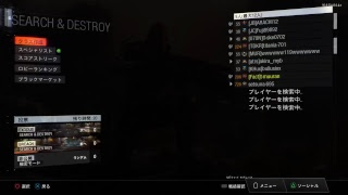 [COD BO3 Live 生配信 生放送 初見歓迎]トリプルプレイ消化 リハビリも兼ねて