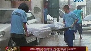 24ORAS: 3 magkakamag-anak sa QC, patay nang barilin ng 2 kaanak