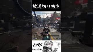 【APEX】r99気持ちいい音 #Shorts #APEX