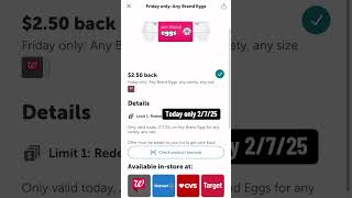 Save on Eggs with Ibotta today only 2/7/25. #ibotta #ibottadeals #eggs #blogaboutitall