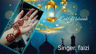 perunnal songs new | mappila songs | eid mubarak | faizi thalassery
