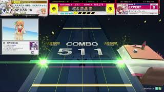 チュウニズム PARADISE LOST　町かどタンジェント　EXPERT