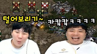 석나가는 매x깨 듀오와 함께하는 꿀잼 랜능크ㅋㅋㅋ[랜능크 04.26 매깨변털]