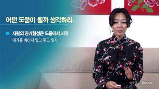 [넷향기] 20121206 이현정아나운서의 \