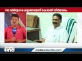 കാശ്മീർ വിവാദ പരാമർശം കെ.ടി ജലീലിനെതിരെ കേസെടുക്കാൻ കോടതി ഉത്തരവ്