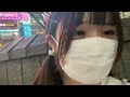 【ニコ生】ユキちゃん　渋谷で初めてのリア凸待ちをした結果…【切り抜き】