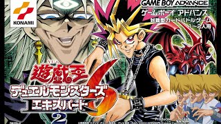 「遊戯王デュエルモンスターズ６ エキスパート２」を遊ぼう #1【遊戯王アーリーデイズコレクション】