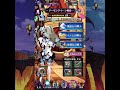 【ディスガイアrpg】ローゼンクイーン商会お得意様rank20解放条件判明？【紹介お得意様rank解放】【廃課金】