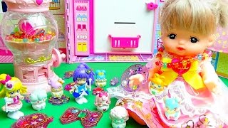 メルちゃん　魔法つかいプリキュア　くるくるビーズメーカー♪ここたまたちと一緒☆