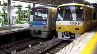 京急イエローハッピートレイン　品川駅発車