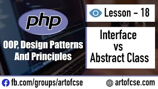 Object-Oriented PHP Bangla Tutorial - 18 interface vs abstract