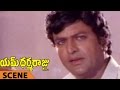 Mohan Babu Winning In Politics Scene || M Dharmaraju MA Telugu Movie || Mohan Babu, Rambha