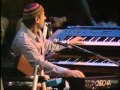 Joe Zawinul  - Weather Update (Live)